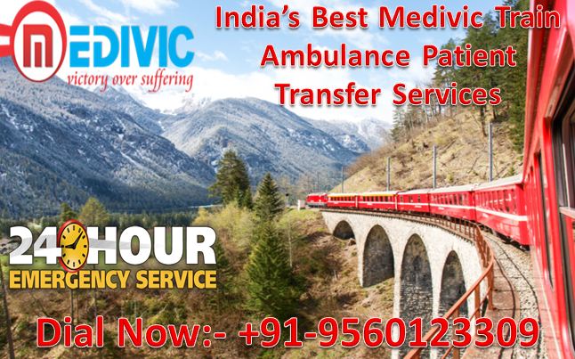 get best and fast medivic train ambulance in india 06